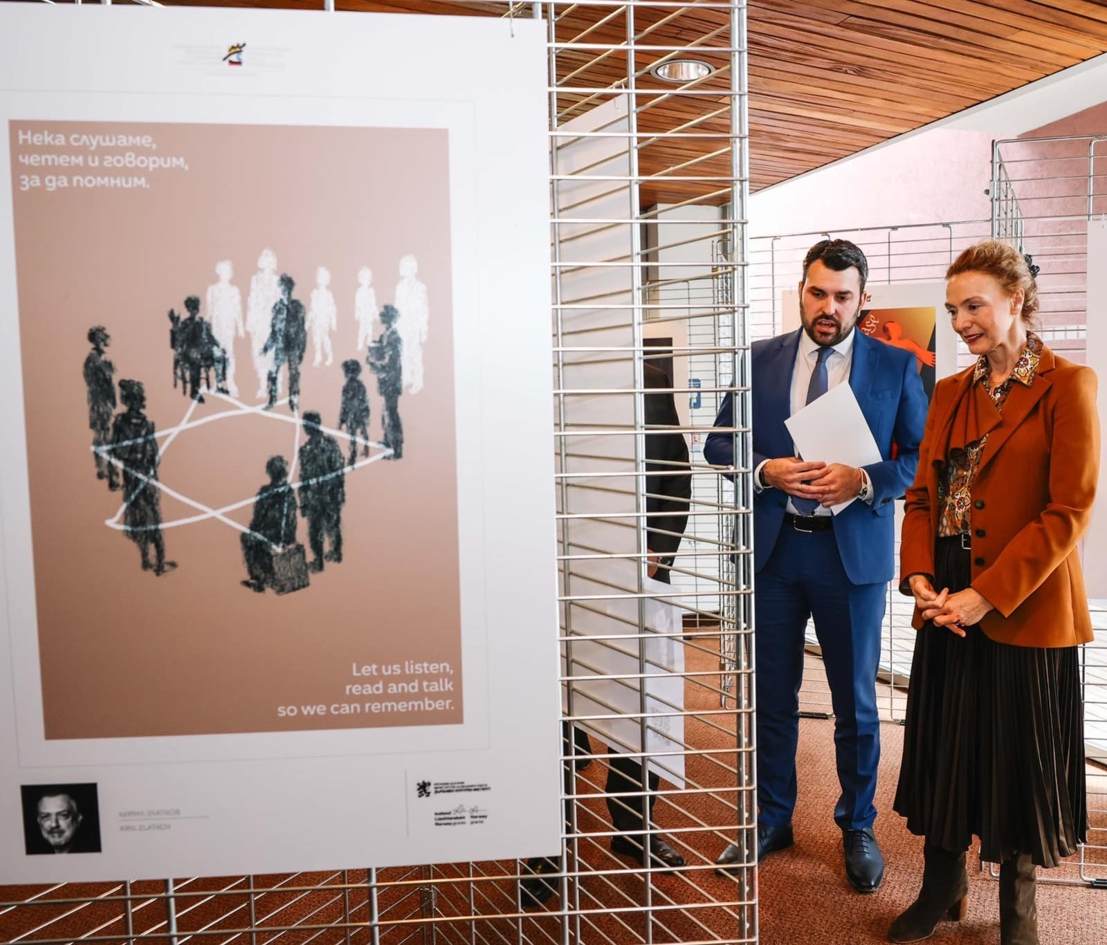 Opening of the Exhibition "Memory and Posters" at the Council of Europe
